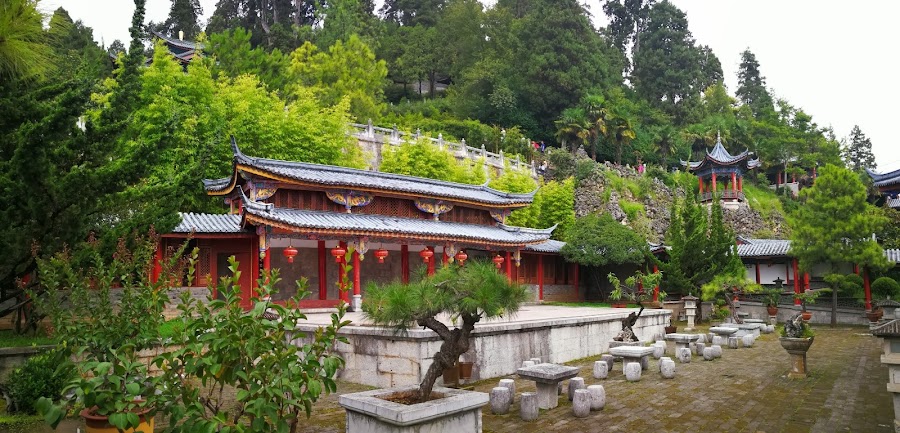 Mu's Residence — Historic site — Dali Lijiang Shangri-La Route — China
