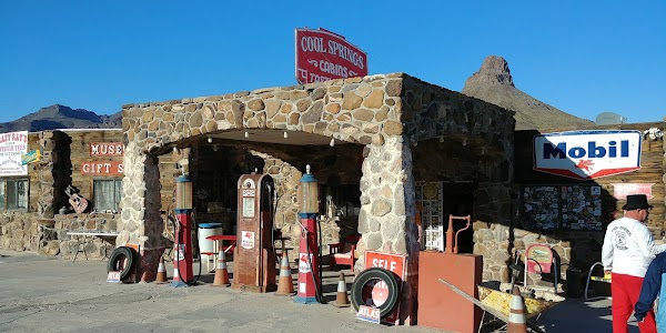 Cool Springs Station
