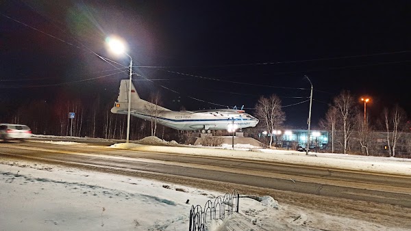 Kolyma Hotel Restaurant