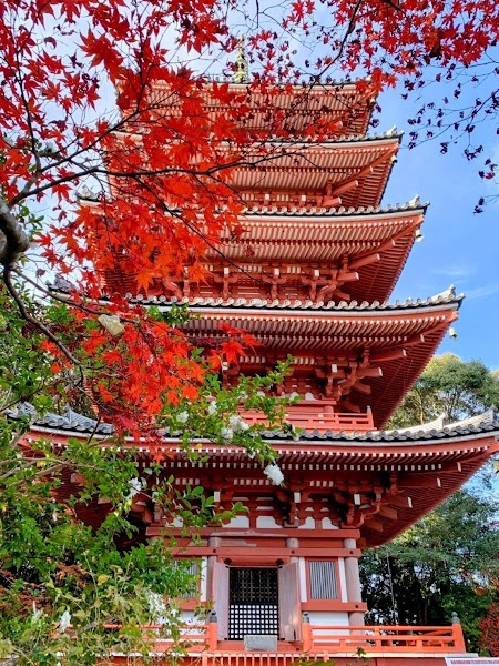 Chikurinji Temple
