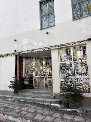 Šnekutis
