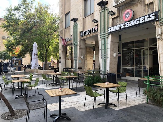 Amdursky Bagels