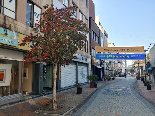 Gwangju Art Street