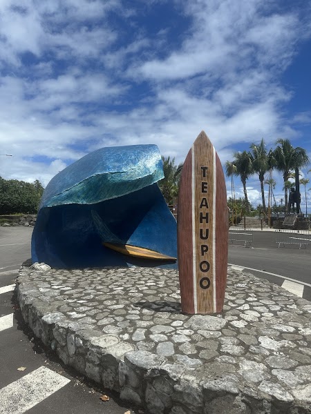 Teahupo'o Surf Break Viewpoint — surf viewpoint — Tahiti Island Circle Road — French Polynesia