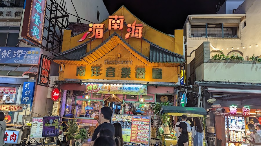 Kenting Main Street Night Market — Food & Drink — Kenting and the Hengchun Peninsula — Taiwan