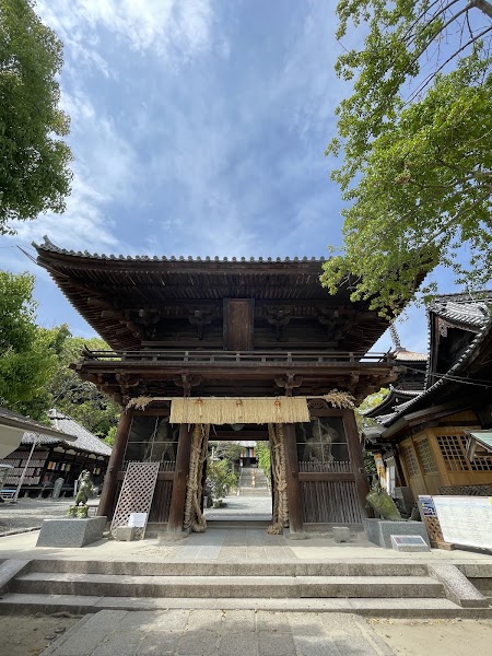 Day 8 - Temples 46-53 — Landmark — Shikoku Pilgrimage Road Trip — Japan