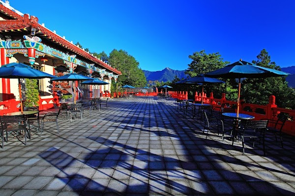 Lishan Guesthouse Restaurant