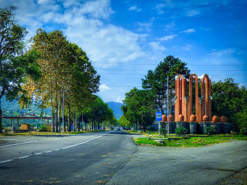 Akhmeta — City — Kakheti Wine Country — Georgia