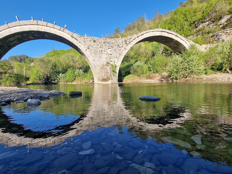 Plakidas or Kokkoris Bridge — Stone bridge — Zagorohoria, Greece — Greece