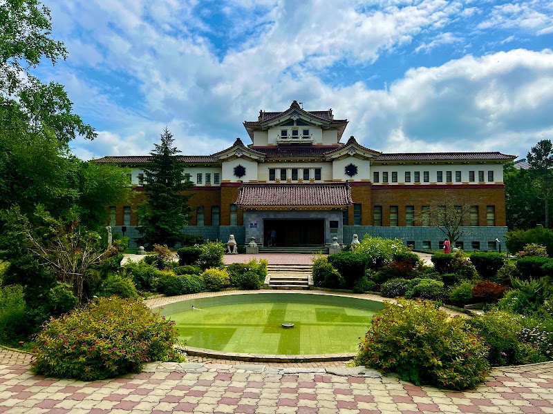 Sakhalin Regional Museum