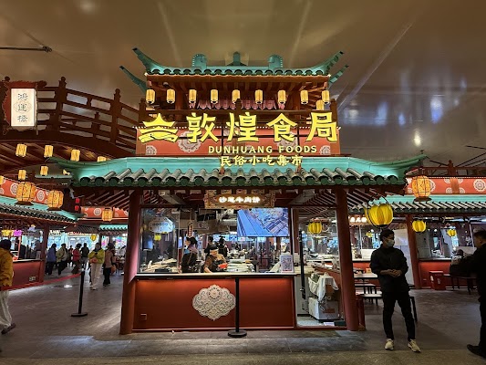 Dunhuang Night Market