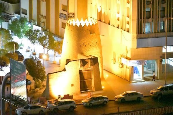 Masmak Fortress