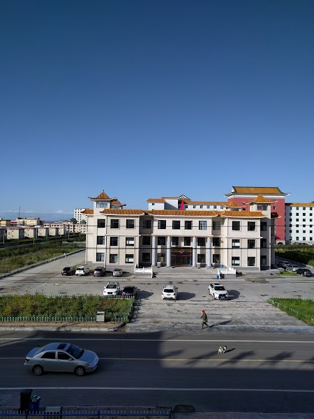 Gangcha — City — Qinghai Lake Circuit from Xining — China