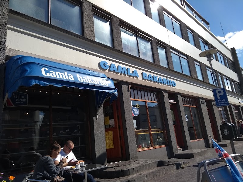 Gamla Bakaríið — Bakery — Westfjords Ring Road — Iceland
