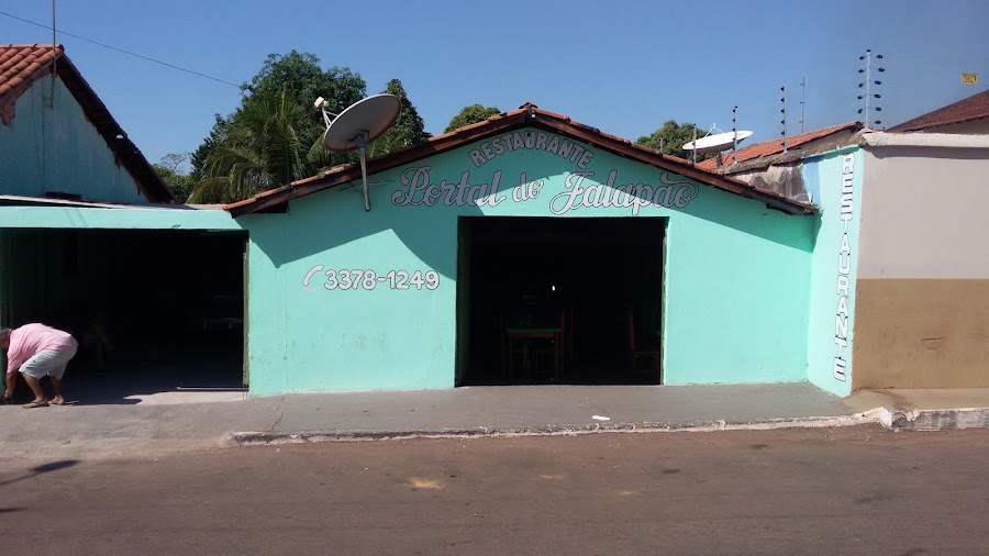 Churrascaria e Lanchonete Portal do Jalapão