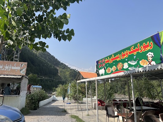 Karakoram Highway Roadside Dhaba