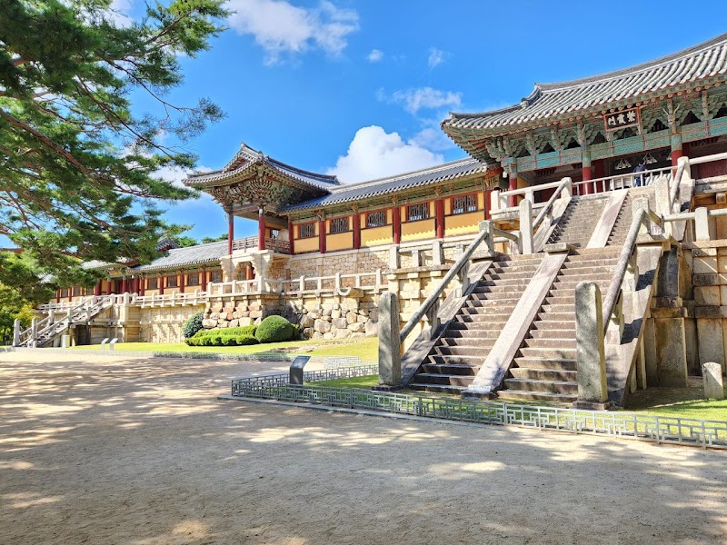 Gyeongju