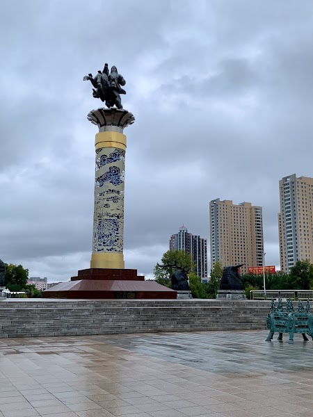 Hailar — Departure — Arxan & Hulunbuir Grassland Loop — China