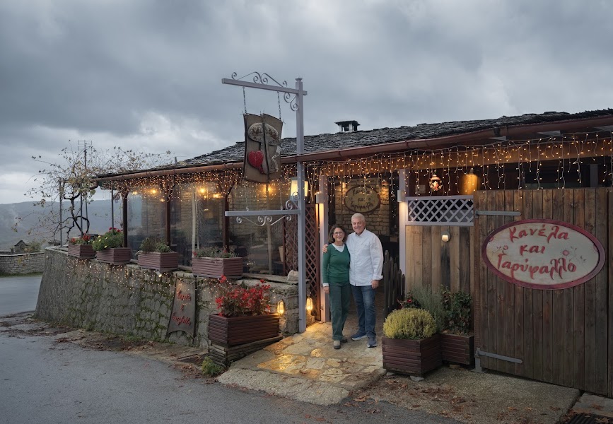Kanela & Garyfallo — Epirus cuisine — Zagorohoria, Greece — Greece