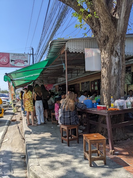 Mae Pranee Thai Food — Thai, Isan — Кольцо наследия Кхао Яй и Исан — Таиланд