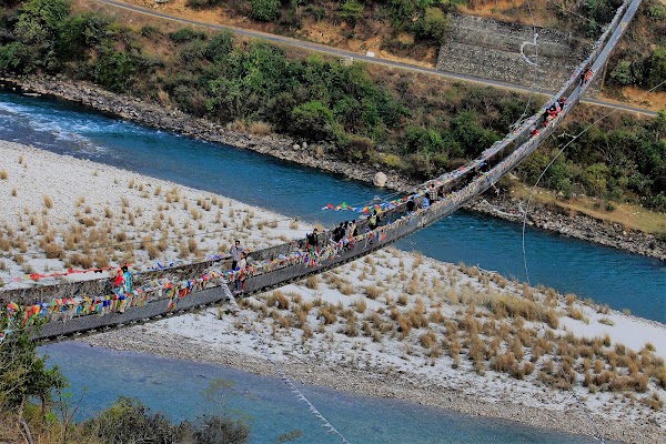 Punakha Suspension Bridge