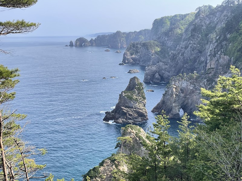 Kitayamazaki Cliffs