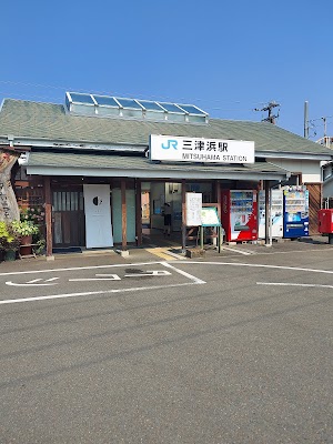 Mitsuhama Shokudo