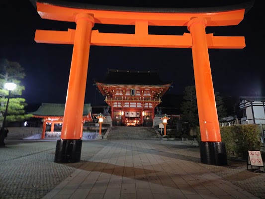 Fushimi Inari Shrine
