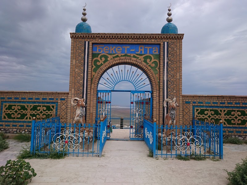Beket Ata — Landmark — Mangystau and Ustyurt Plateau — Kazakhstan