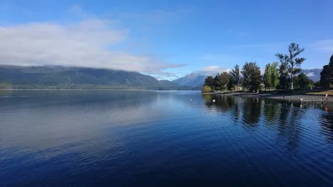 Te Anau — City — Milford Sound Drive — New Zealand