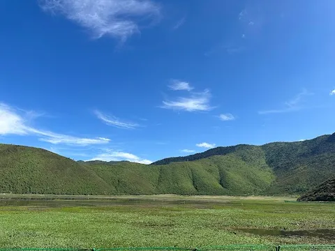 Napa Lake — Nature — Dali Lijiang Shangri-La Route — China