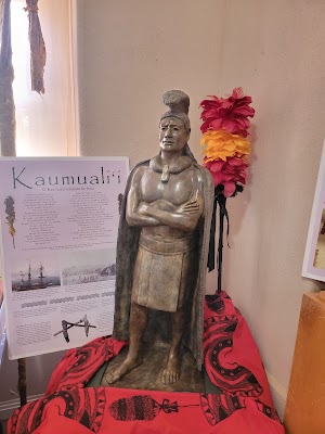 West Kauai Technology & Visitor Center