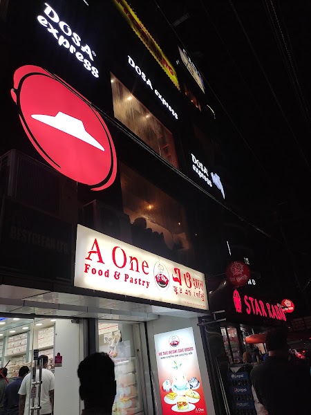 Star Kabab & Restaurant Dhanmondi — Bangladeshi grill — Bangladesh River and Tea Country Loop — Bangladesh