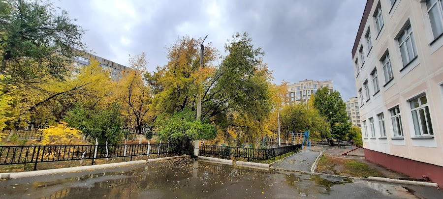 Karaganda