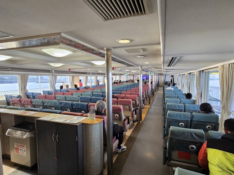 Unzen-to-Kirishima transfer — City — Kyushu Volcano Route — Japan