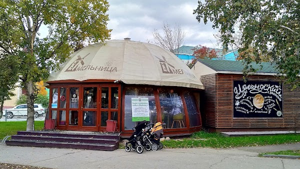 Khmelnaya Strana