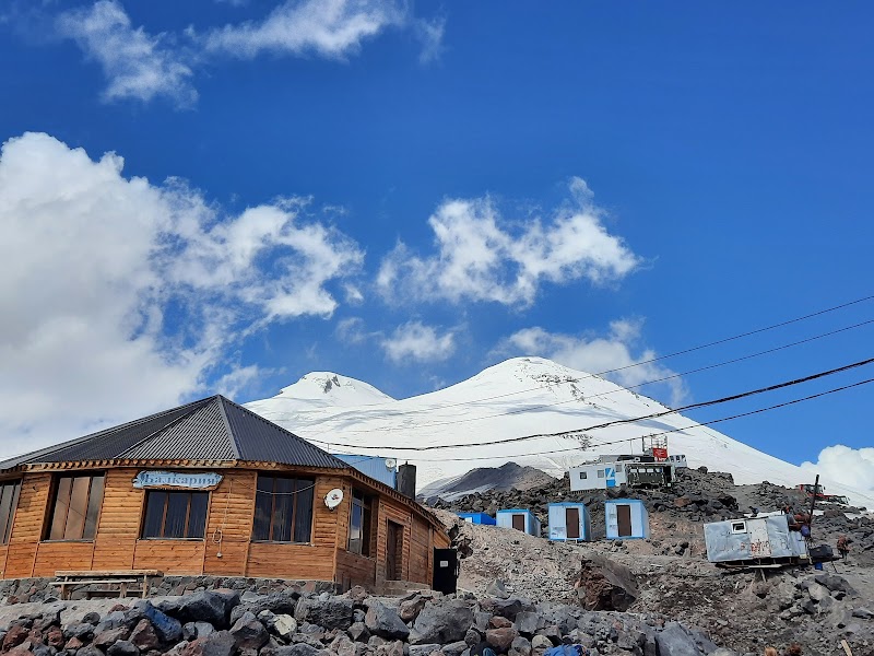 Mount Elbrus