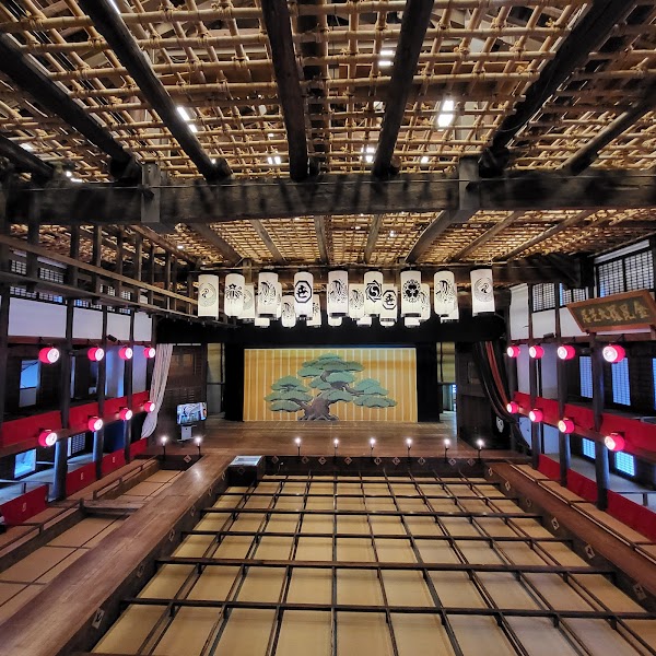 Konpira Grand Theatre