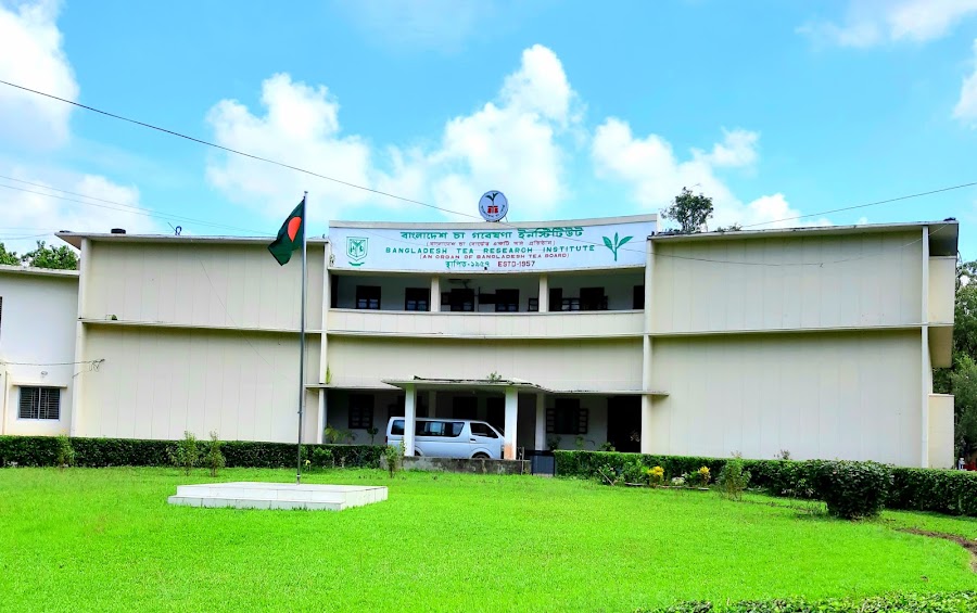 Bangladesh Tea Research Institute area — Tea heritage — Bangladesh River and Tea Country Loop — Bangladesh