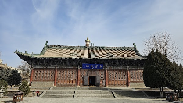 Zhangye Giant Buddha Temple