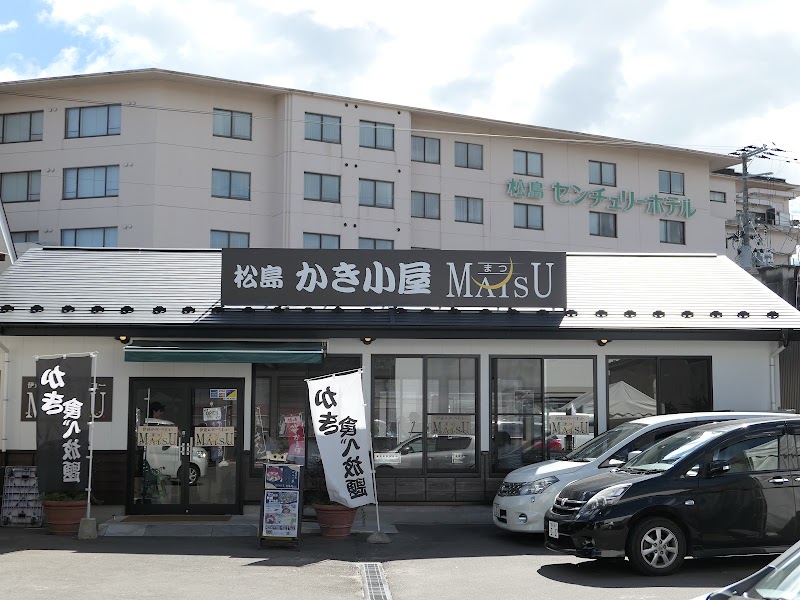 Matsushima Fish Market