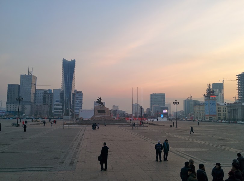Ulaanbaatar
