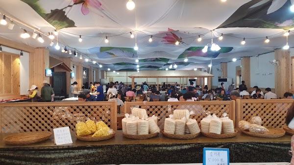 Gwangju Mudeung Mountain Traditional Restaurant