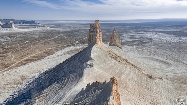 Bozzhyra Valley