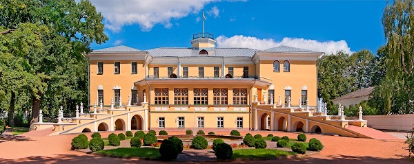 Yaroslavl Art Museum