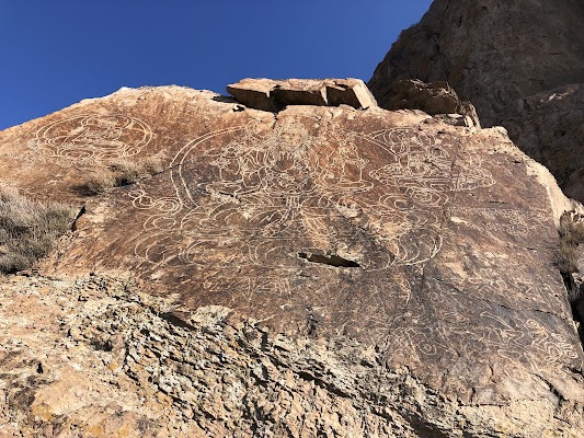 Tamgaly Petroglyphs