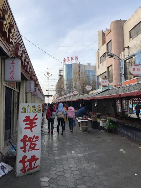 Qingquanyang Restaurant (Yingbinhu) — Northwest Chinese — Hexi Corridor — China