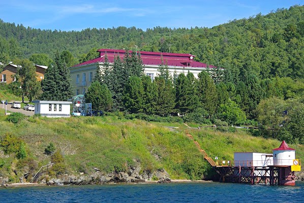 Baikal Limnological Museum