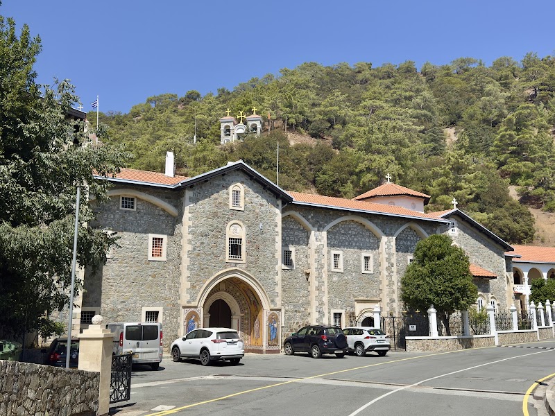 Kykkos Monastery — Landmark — Troodos Mountains and Akamas Peninsula — Cyprus
