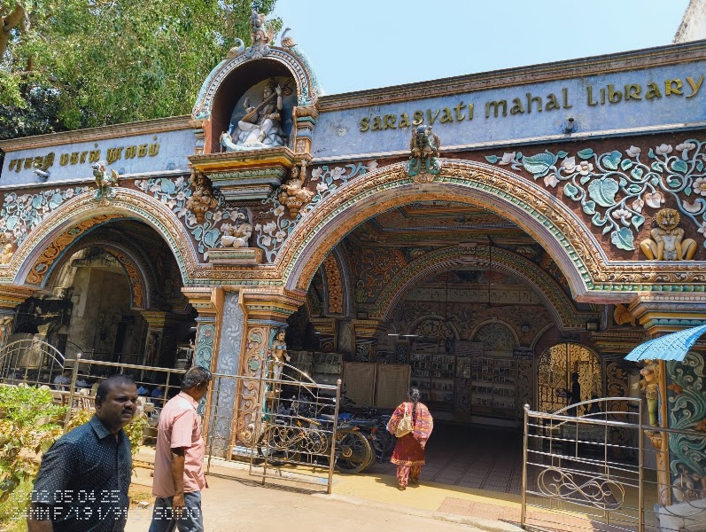 Thanjavur Maratha Palace and Saraswathi Mahal Library — Palace and museum — Tamil Nadu Temple Route: Chennai to Madurai — India